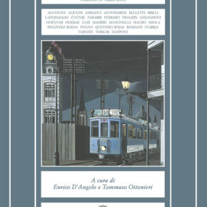 SMERILLIANA N.17 -AA.VV. - I POETI DI SMERILLIANA  a cura  di Enrico D'Angelo e Tommaso Ottonieri